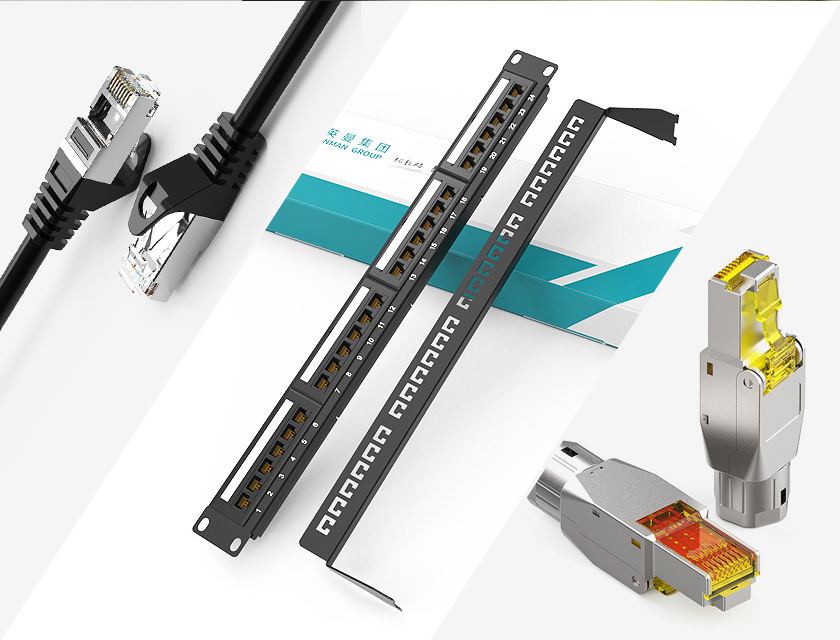 超5類/6類/7類布線產(chǎn)品之間有什么聯(lián)系和區(qū)別?