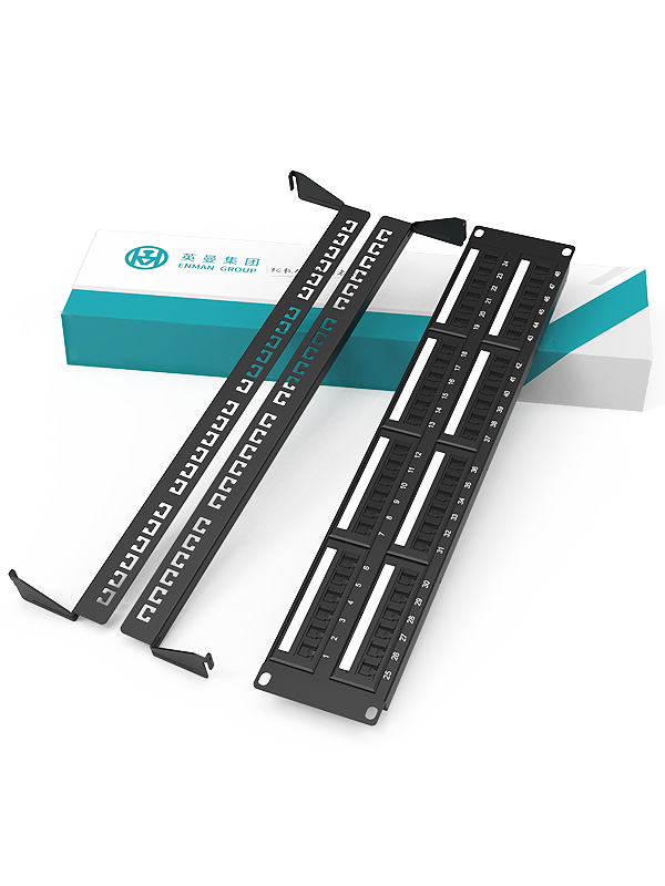 2U48口-網(wǎng)絡(luò)配線架