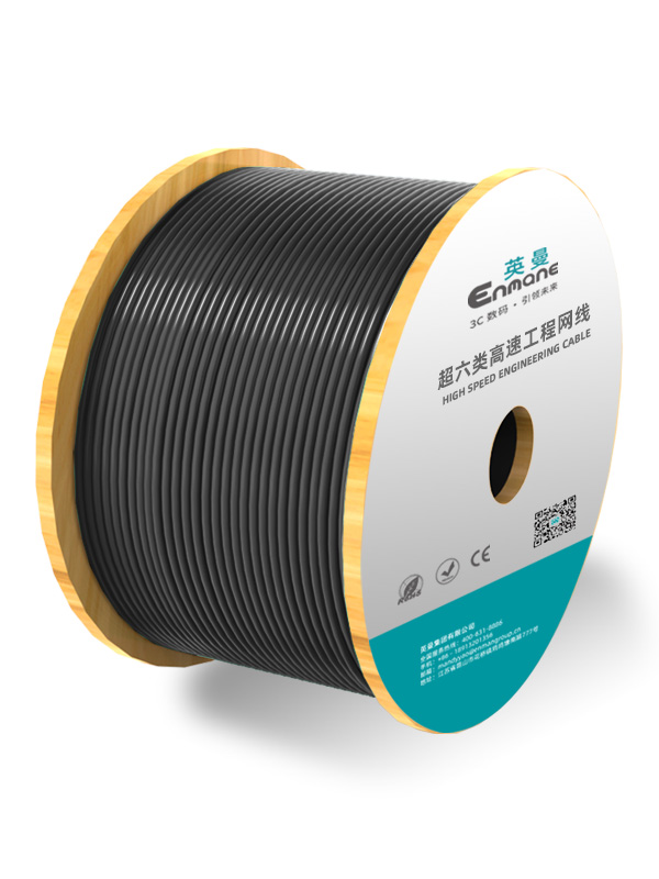 超六類-萬(wàn)兆屏蔽工程網(wǎng)線