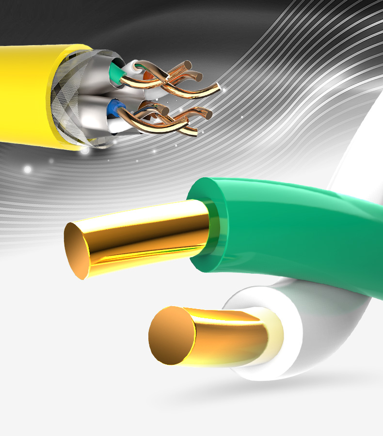 八類-萬兆雙屏蔽工程網線